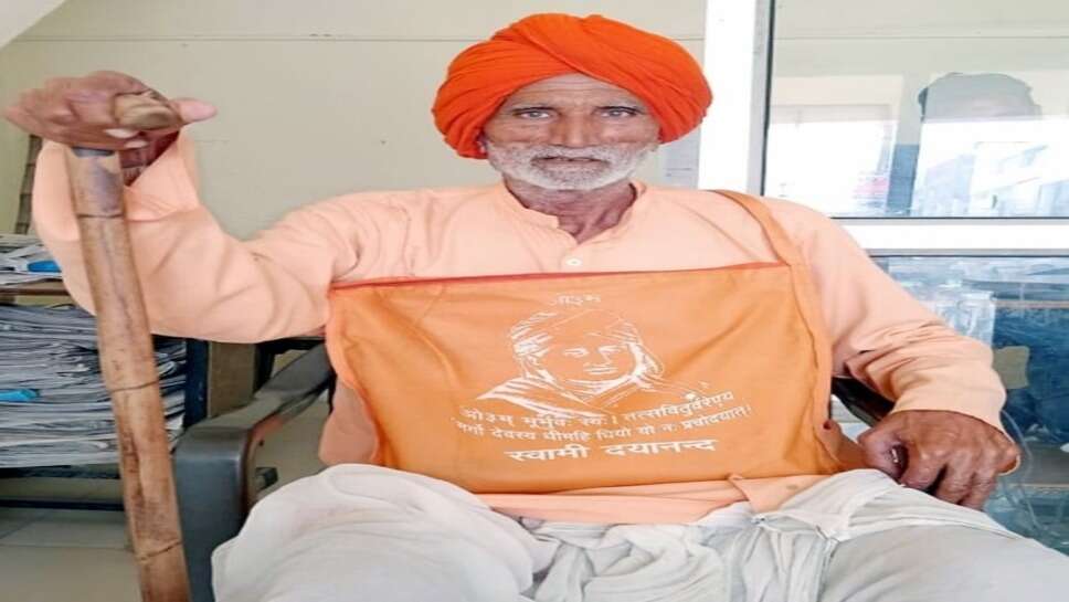 Haryana news: 30 किलोमीटर लंबी सड़क बनवाने के लिए 19 साल तक लड़ी लड़ाई, अब सड़क बनी, एक दर्जन से ज्यादा गांवों को फायदा