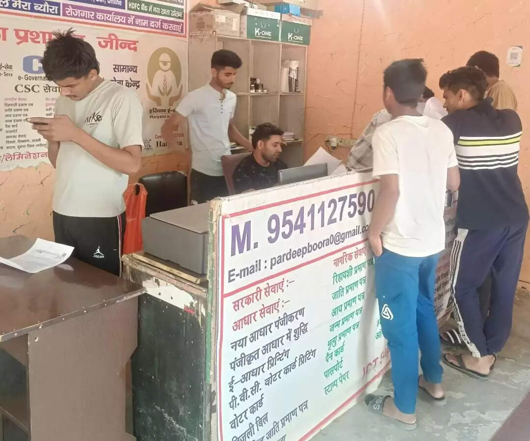 Jind news ration card made : दो माह में 2100 लोगों के कटे राशन कार्ड, डिपो से नहीं मिल पाया राशन, राशन कार्ड कटने का ये है कारण