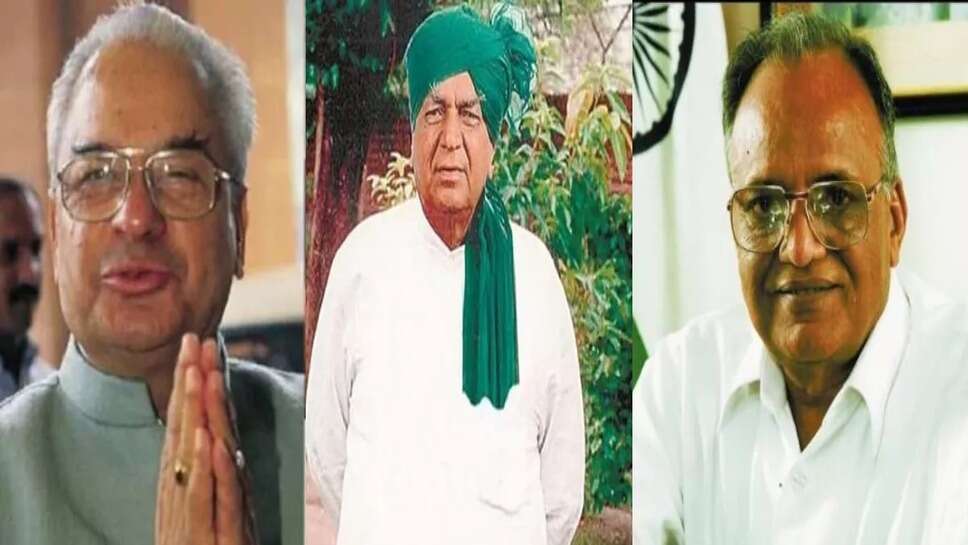 Haryana Politics ; राजनीति के रंग : कभी आपस में था 36 का आंकड़ा, अब देवीलाल, भजनलाल और जिंदल की पढ़ी उसी भाजपा के लिए मांगेगी वोट