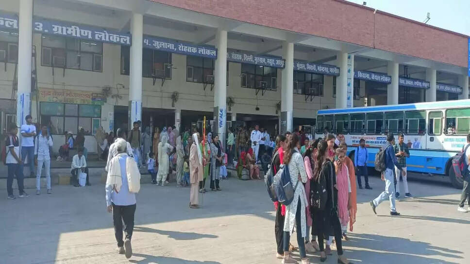 AC buses in jind dipo : इस गर्मी जींद डिपो में शामिल हो सकती हैं नई एसी बसें, 10 बसों की भेजी जाएगी डिमांड, लंबे रूटों पर यात्रियों को मिलेगी राहत