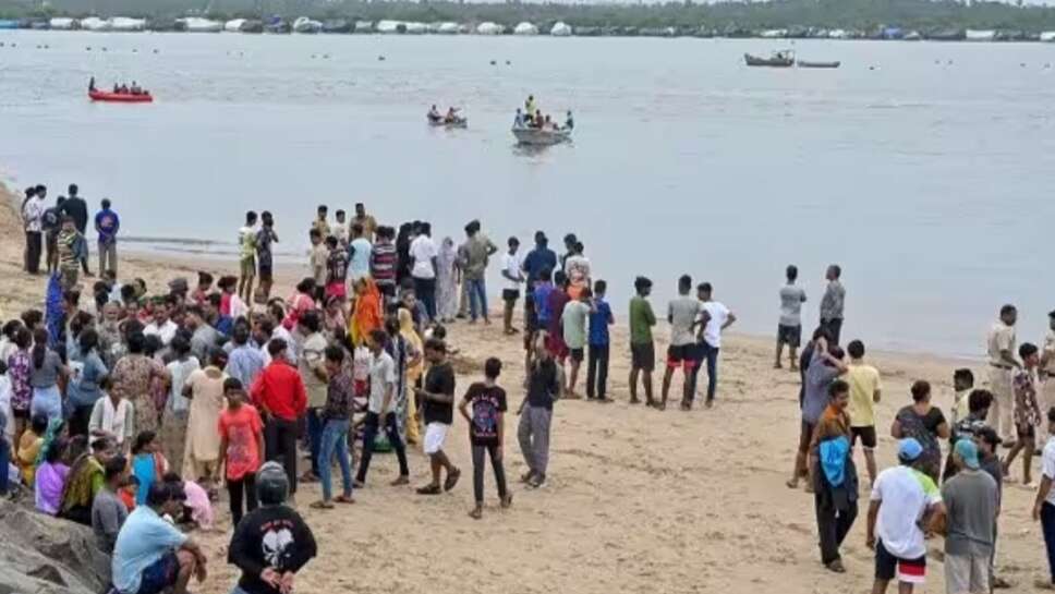 Four Indian died : ऑस्ट्रेलिया में समुद्र में डूबने से 4 भारतीयों की मौत, फिलिप में छुट्टियां मनाने गये थे