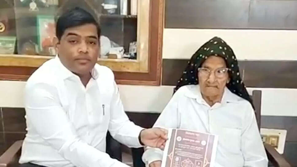 Oldest voter Jind : जींद सफीदों क्षेत्र की सबसे बुजुर्ग मतदाता 105 वर्षीय भरथो देवी, खुद जाकर डालेंगी वोट, एसडीएम ने दिया निमंत्रण