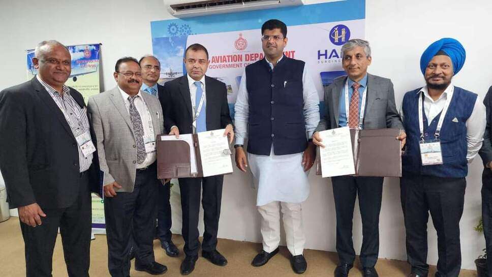 Hisar Airport : हिसार हवाई अड्डे से 7 शहरों के लिए उड़ान भरेंगी फ्लाइट, जानिए कौन कौन से रुट हुए फाइनल