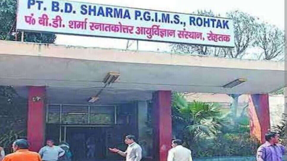 Haryana : PGI में लकवा मरीजों को फ्री लगेगा इंजेक्शन, बाजार में 35 हजार रुपये कीमत
