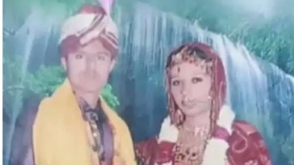 Soldier shot his wife : हरियाणा में फौजी ने ड्यूटी से घर आते ही पत्नी के सिर में मारी गोली, 3 बच्चों को लेकर फरार