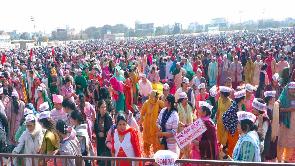 Old pension scheme : हरियाणा में पुरानी पेंशन बहाली को लेकर एकजुट हुए 6 लाख कर्मचारी, जींद की धरती से लाखों कर्मियों ने लिया ये बड़ा फैसला