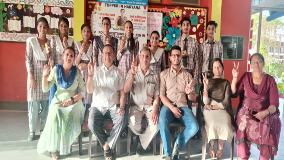 Jind 12th school result : 90.07 प्रतिशत परीक्षा परिणाम के साथ जींद प्रदेश में रहा चौथे स्थान पर