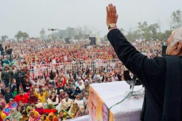 haryana politcs congress railly baroda sonipat
