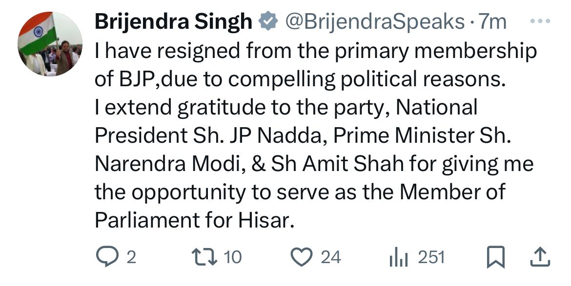 Mp Brijender Singh Left BJP. Do twit on social media 