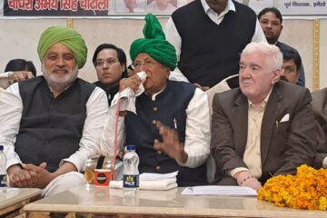 Inld meeting State level meeting of INLD in Jind regarding the appointment of INLD state president, decision of appointment left on former CM OP