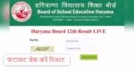 hbse result official link, HBSE result check: 12th board result released in Haryana