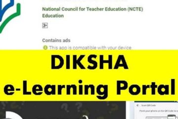 Jind news: Guruji will take training on Diksha Platform to remove the fear of students towards mathematics