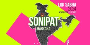 Sonipat loksabha election 2024: Now 22 warriors left in the battle of Sonipat, three candidates withdrew their names