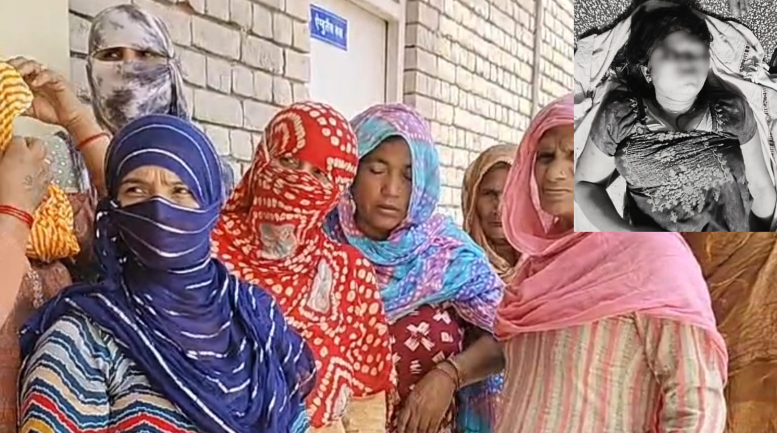 Jind murder news: Suspicious death of a woman in Jind, maternal side accused of murder, in-laws side said that death was due to drowning in the pond