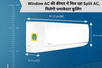 Split AC is available at the price of Window AC, you will get amazing cooling.