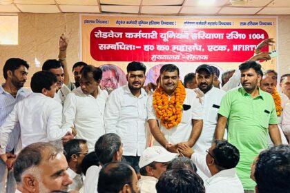 Jind news anoop lather president haryana roadways karmchari sangh