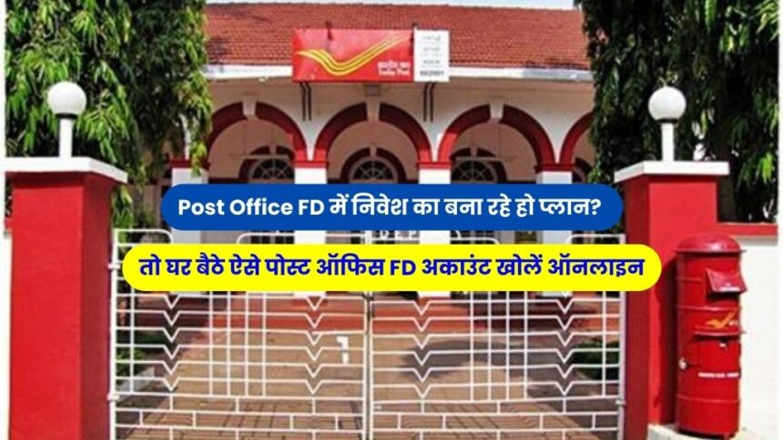 Post Office FD