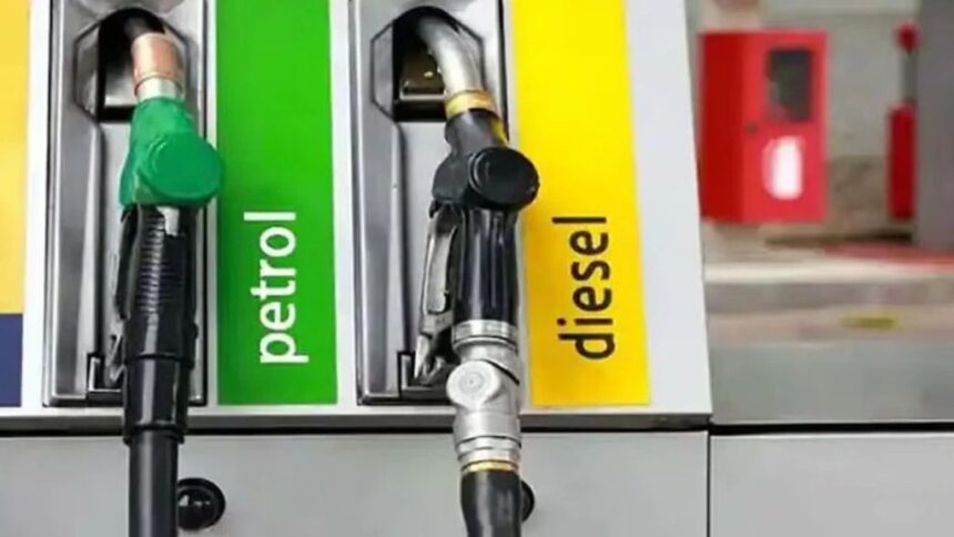 Petrol Diesel Price