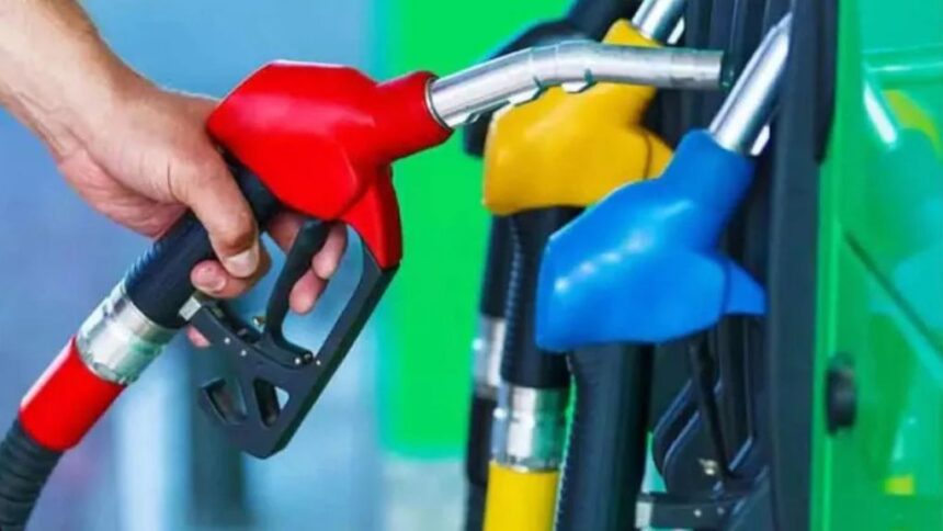 Petrol Diesel Price Today