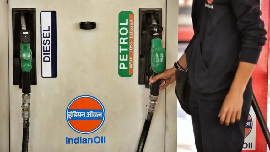 Petrol; Disel price