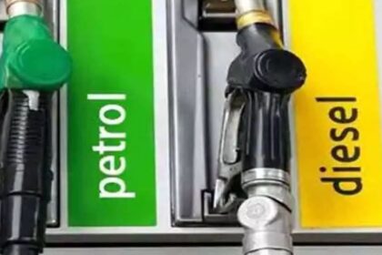 Today Petrol Price