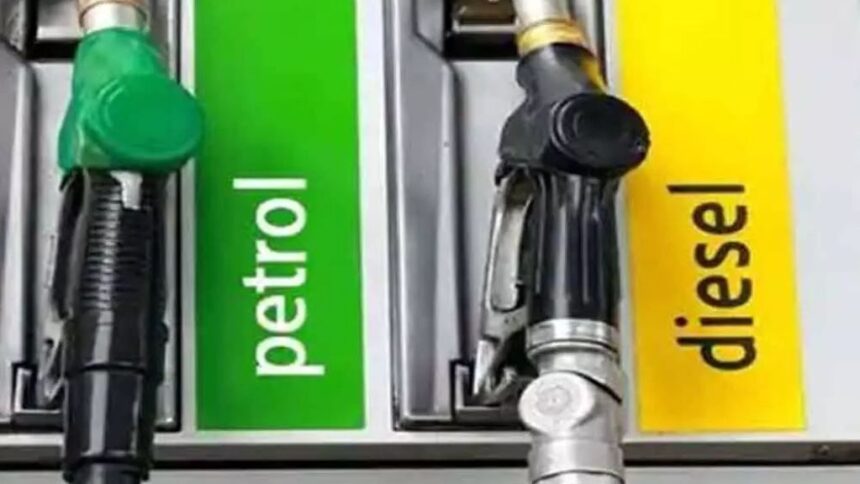 Today Petrol Price